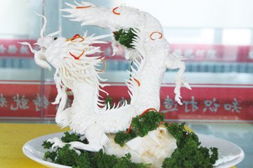 �����ĺ�