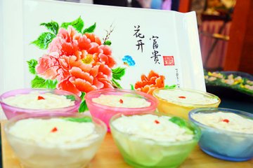 ��������