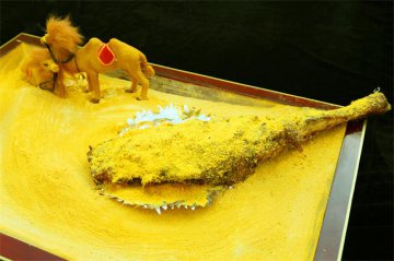 zui�������ѧ����Ʒ