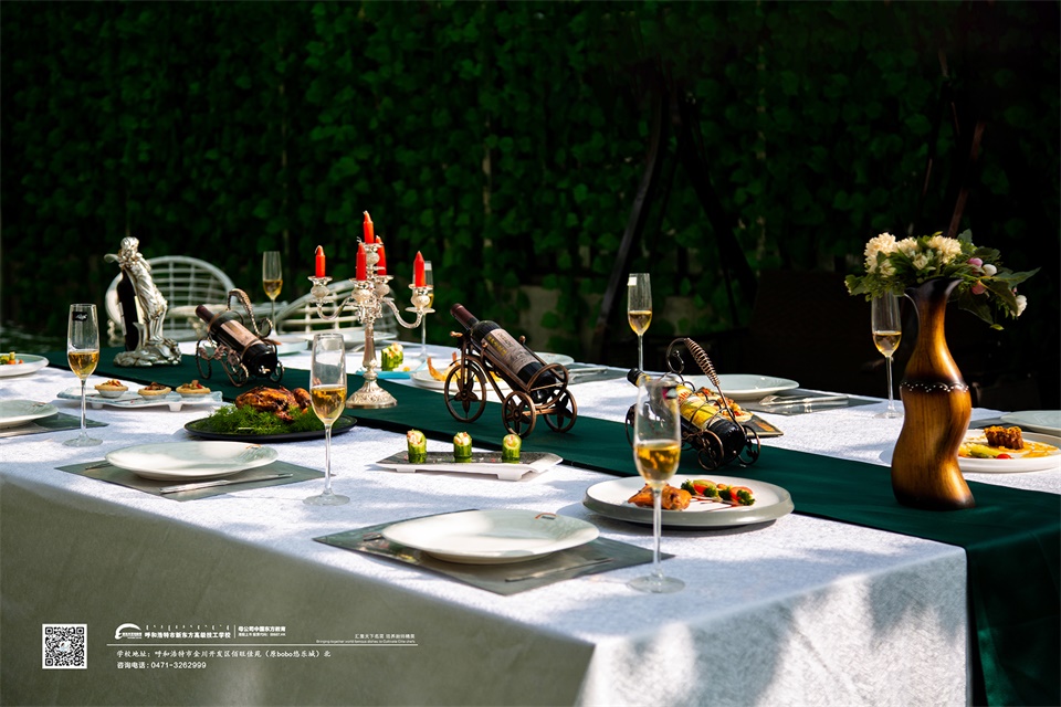 新手哪里学西餐？应该这样选