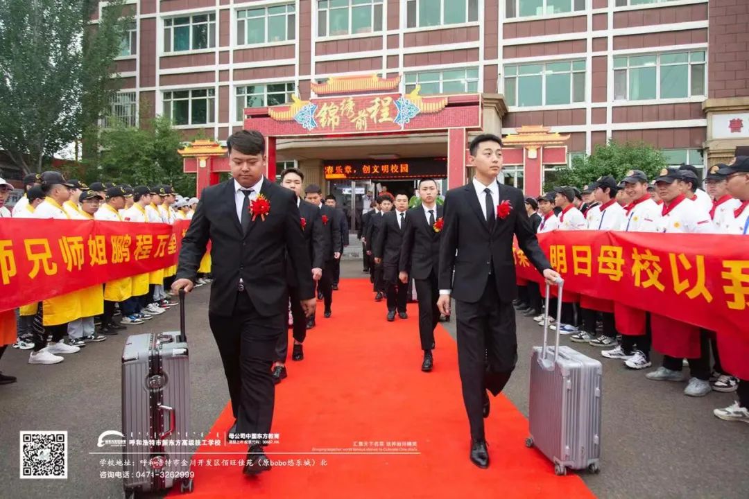 孩子才14岁想学厨师，能学会吗