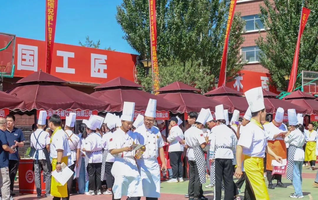 学习烹饪的技校