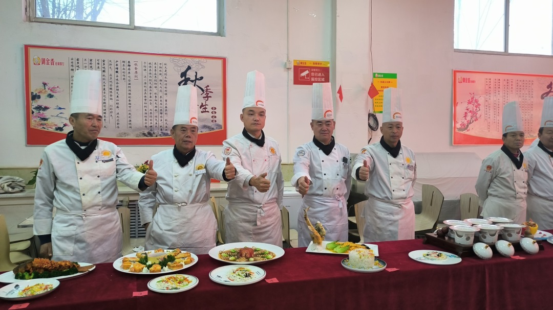 教师技能大比武