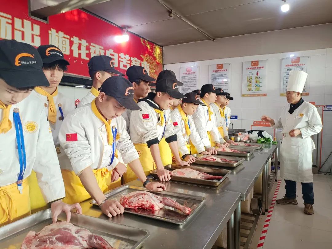 内蒙古新东方烹饪学校