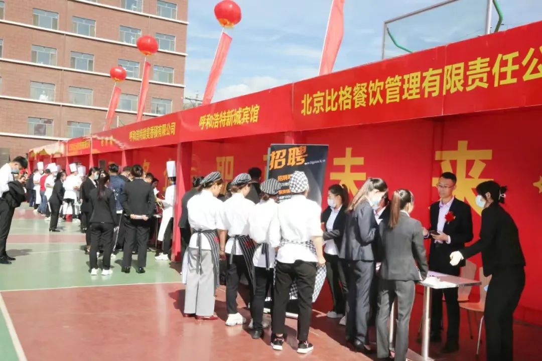 春季班VS秋季班