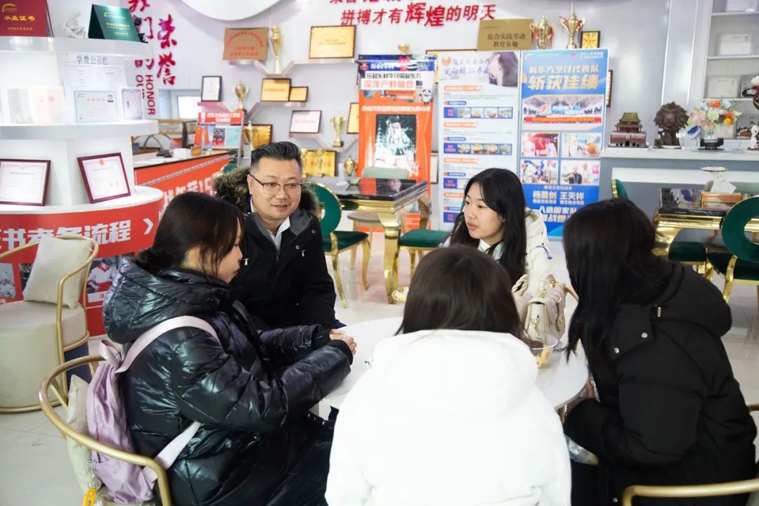 周末研学游,一起探索职校魅力，提前规划稳赢未来