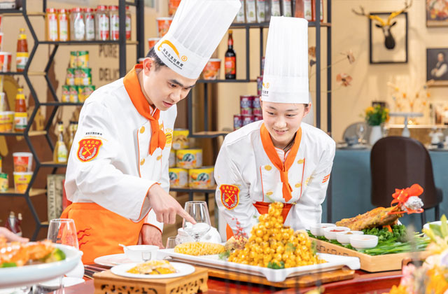 三年制金典总厨专业