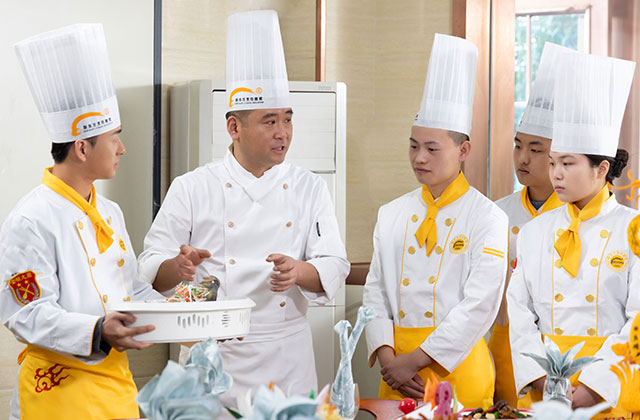 三年制金领大厨专业