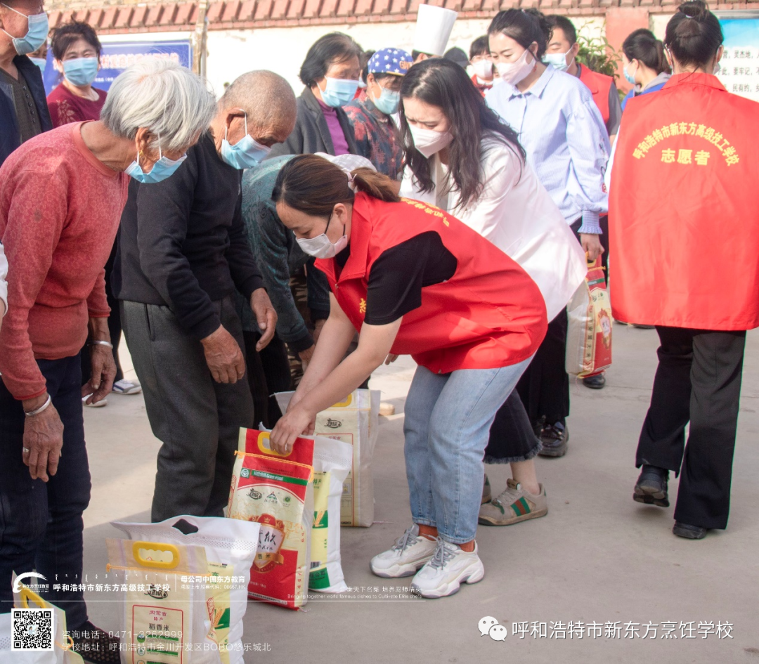 微信图片_20220508111936 微信图片_20220508111936