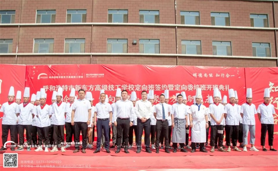 微信图片_20220620202135 微信图片_20220620202135