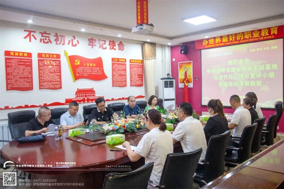 微信图片_20220623194048 微信图片_20220623194048