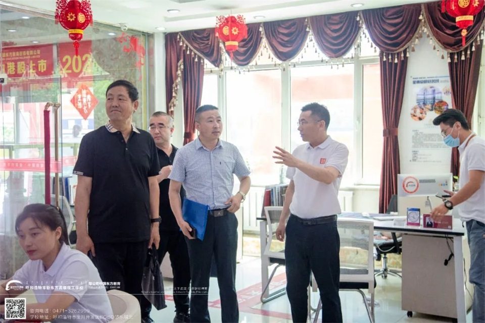 微信图片_20220623194054 微信图片_20220623194054