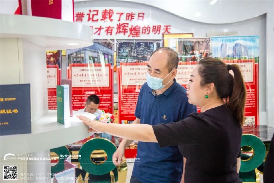 微信图片_20220623194107 微信图片_20220623194107