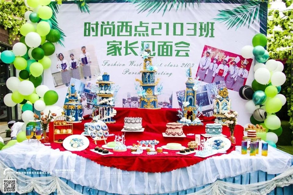 微信图片_20220630175726