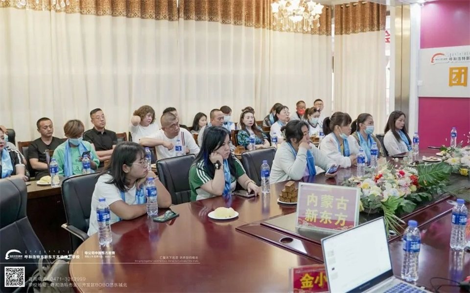 微信图片_20220630175722